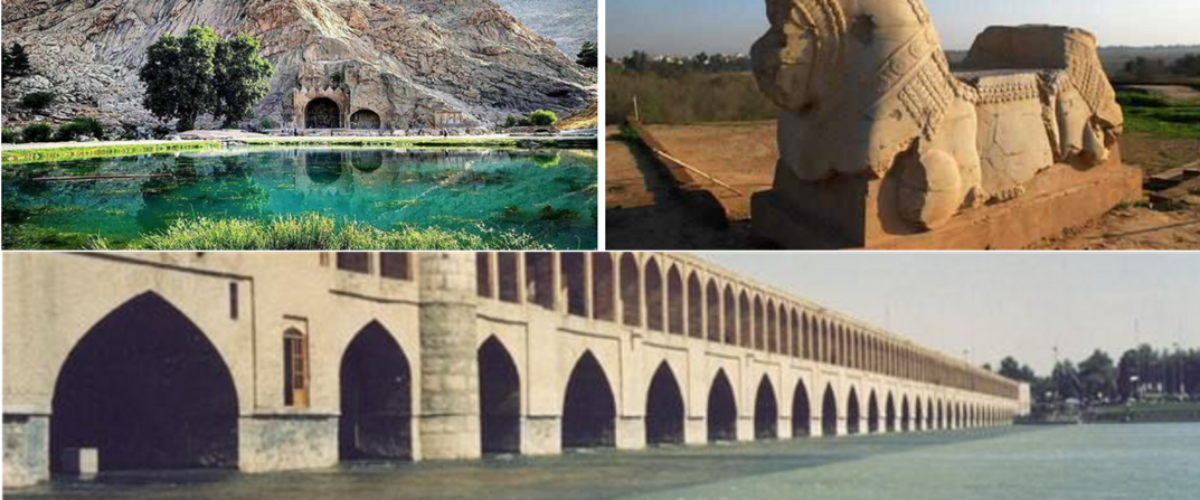 Iranian Heritage Sites